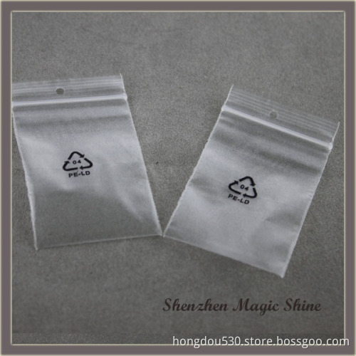 Plastic Grip Seal Bag